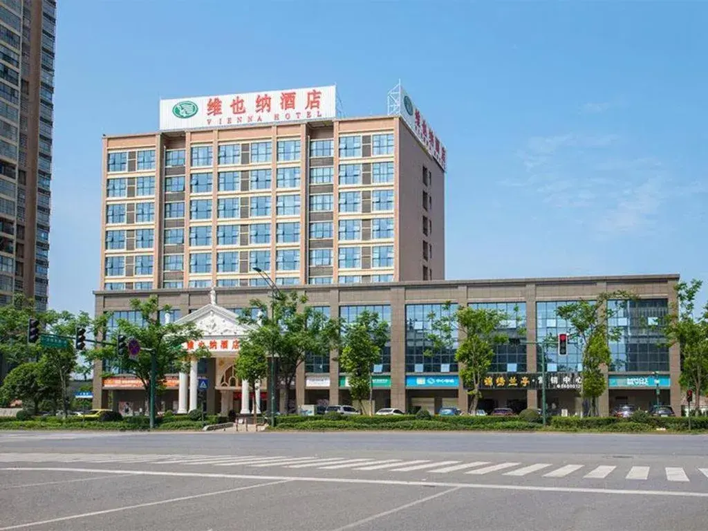 Vienna Hotel Hunan Radio and Television International Convention and Exhibition Center Vienna Hotel Hunan Radio and Television International Convention and Exhibition Center