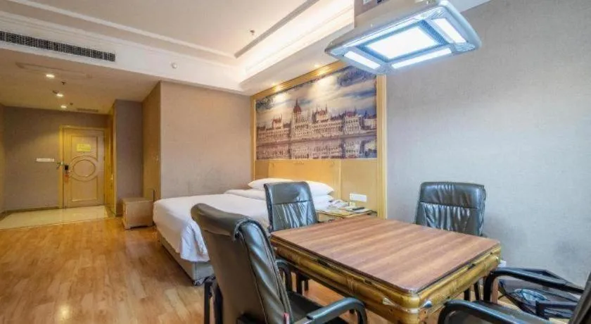 Vienna Hotel Hunan Radio and Television International Convention and Exhibition Center