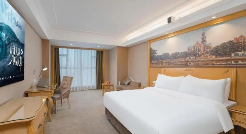 Bed in Vienna Hotel Hunan Radio and Television International Convention and Exhibition Center