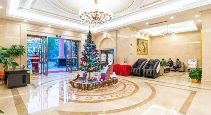 Vienna Hotel Hunan Radio and Television International Convention and Exhibition Center