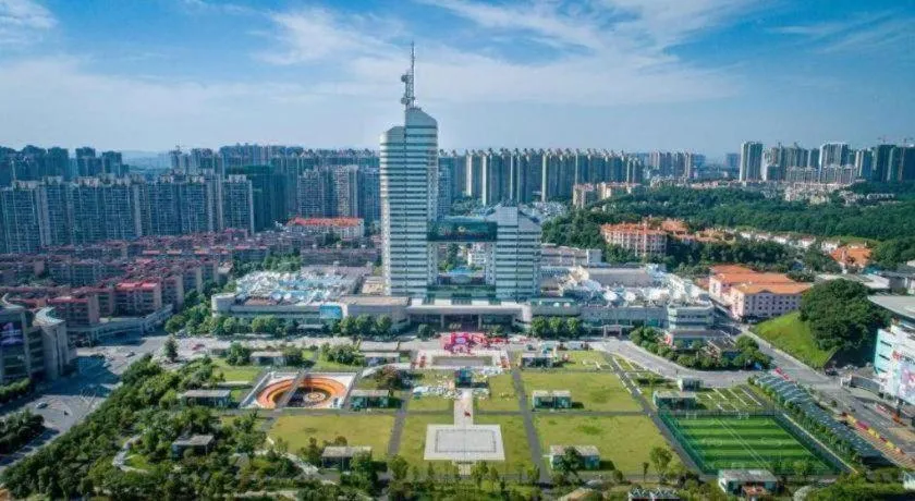 Vienna Hotel Hunan Radio and Television International Convention and Exhibition Center