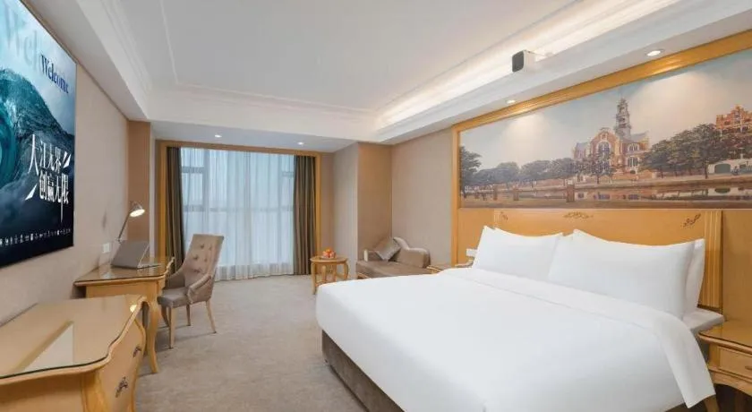 Bed in Vienna Hotel Hunan Radio and Television International Convention and Exhibition Center