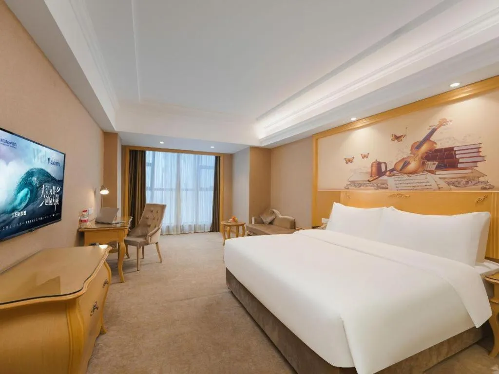 Bed in Vienna Hotel Hunan Radio and Television International Convention and Exhibition Center