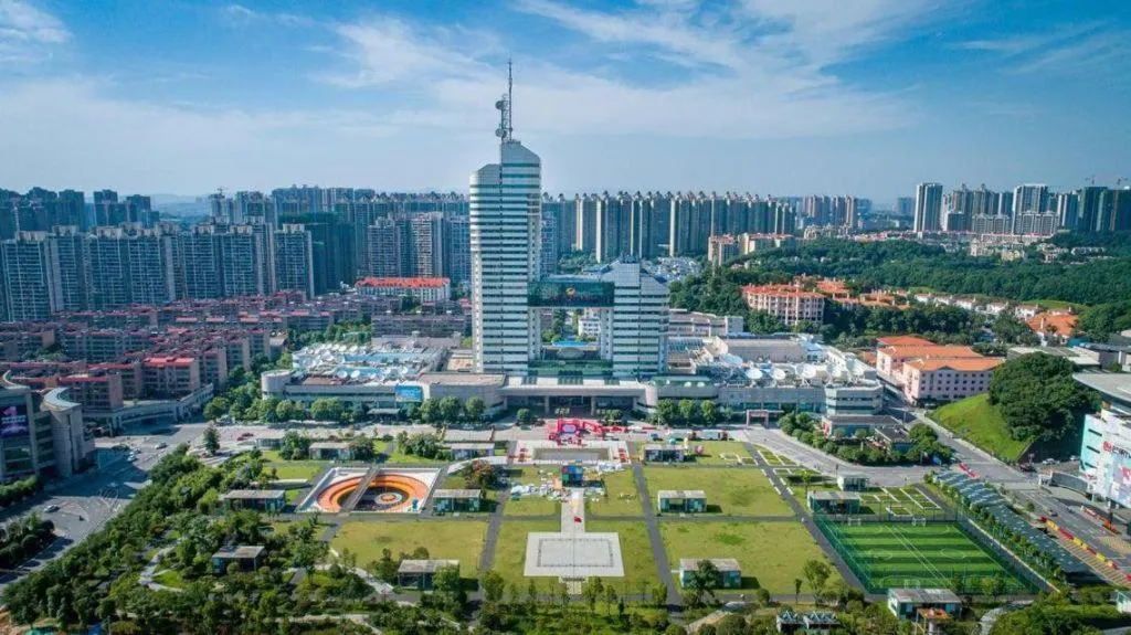 Vienna Hotel Hunan Radio and Television International Convention and Exhibition Center