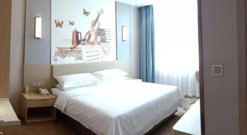 Bed in Vienna Hotel Jinan Railway Station