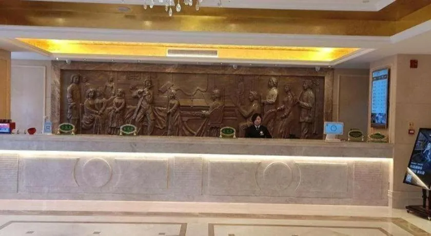 Vienna Hotel Jinan Railway Station