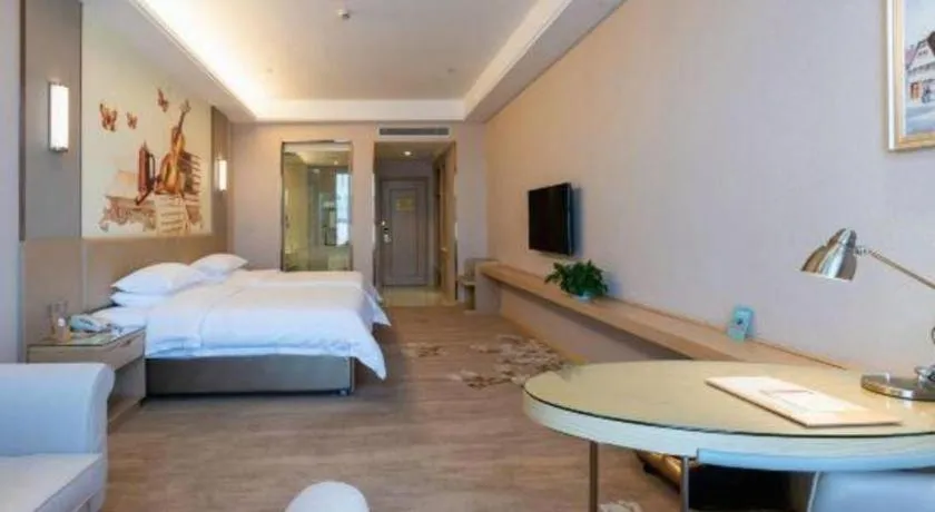 Bed in Vienna Hotel Jinan Railway Station