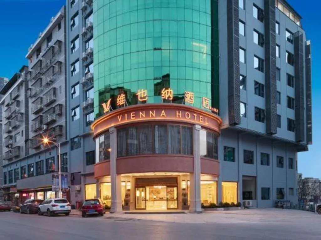 Vienna Hotel Yongzhou Dong'an High-Speed Railway Station