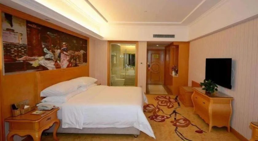 Bed in Vienna Hotel Henan Luoyang Jiudu Road Wanda
