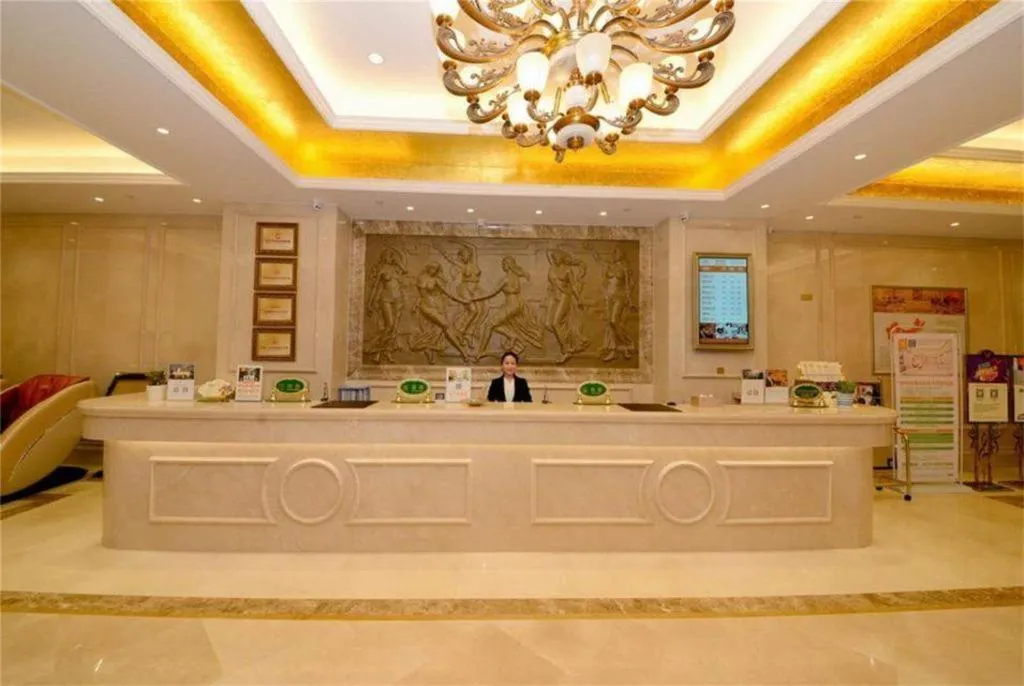 Vienna Hotel Henan Luoyang Jiudu Road Wanda