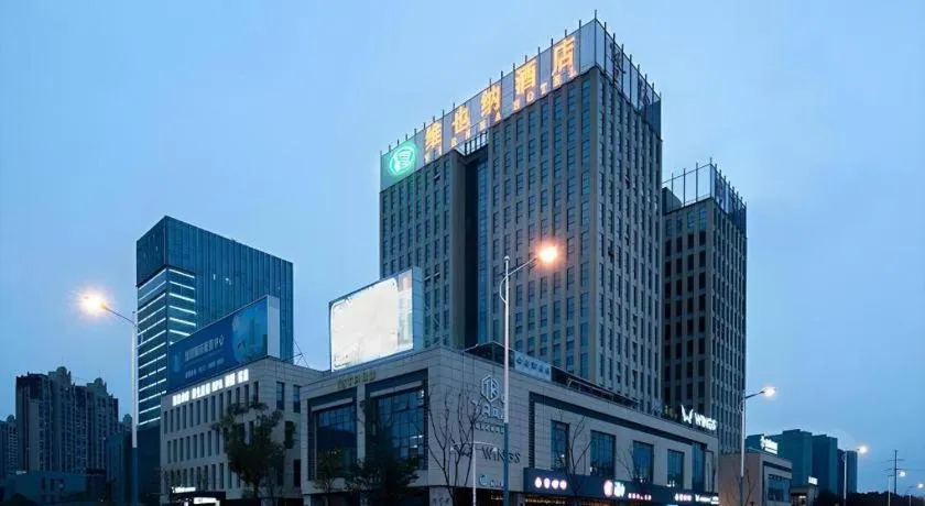 Vienna Hotel Jiangsu Zhangjiagang Passenger Terminal Station