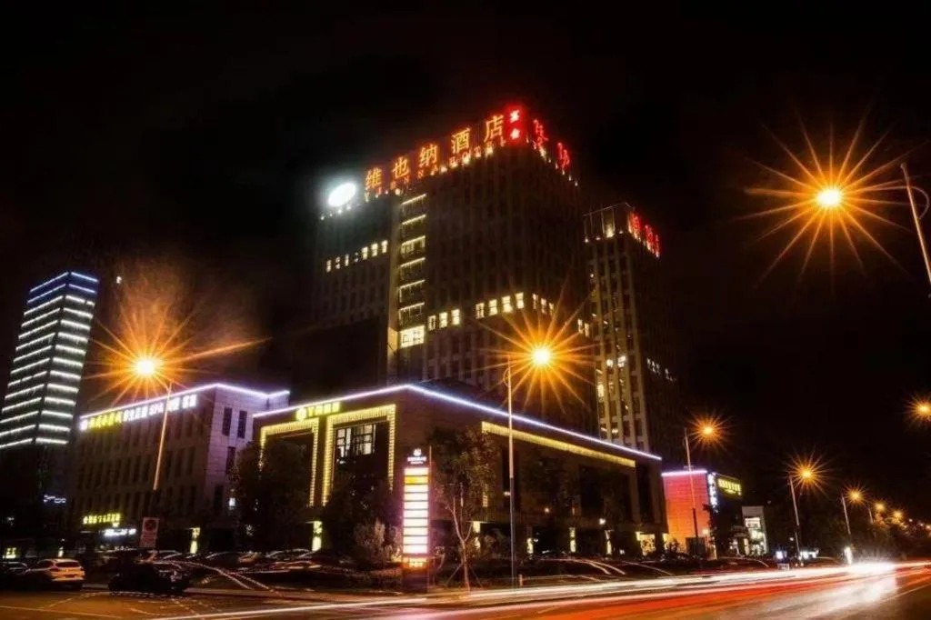 Vienna Hotel Jiangsu Zhangjiagang Passenger Terminal Station