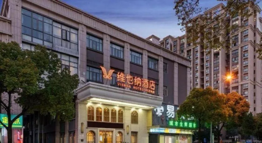 Vienna Hotel Jiangsu Kunshan Qiandeng Town