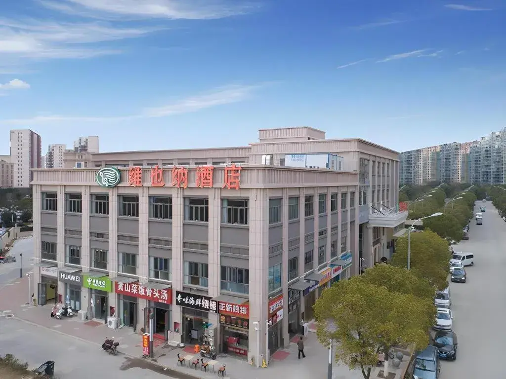 Vienna Hotel Jiangsu Kunshan Qiandeng Town Vienna Hotel Jiangsu Kunshan Qiandeng Town