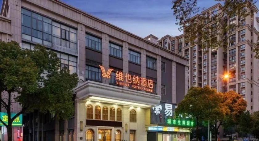 Vienna Hotel Jiangsu Kunshan Qiandeng Town