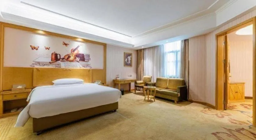 Bed in Vienna Hotel Hubei Xiangyang Tang City Gulou