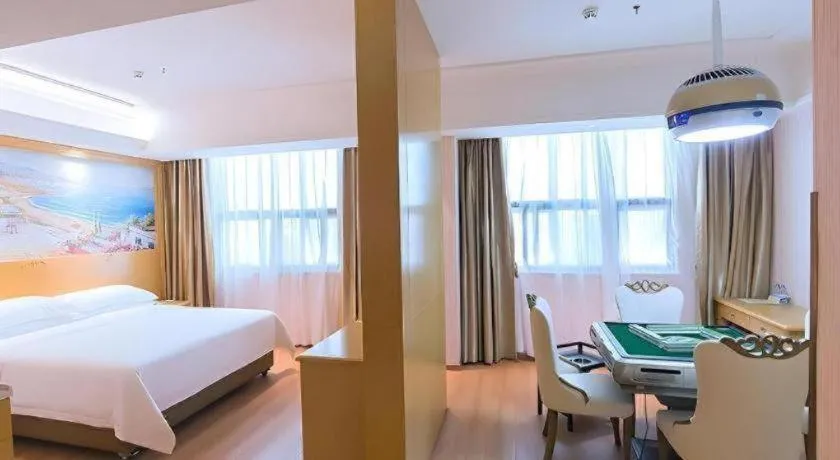 Bed in Vienna Hotel Hubei Xiangyang Tang City Gulou