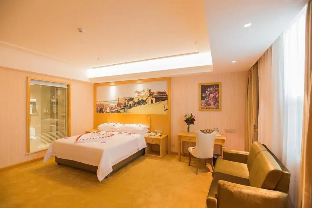 Bed in Vienna Hotel Hubei Xiangyang Tang City Gulou