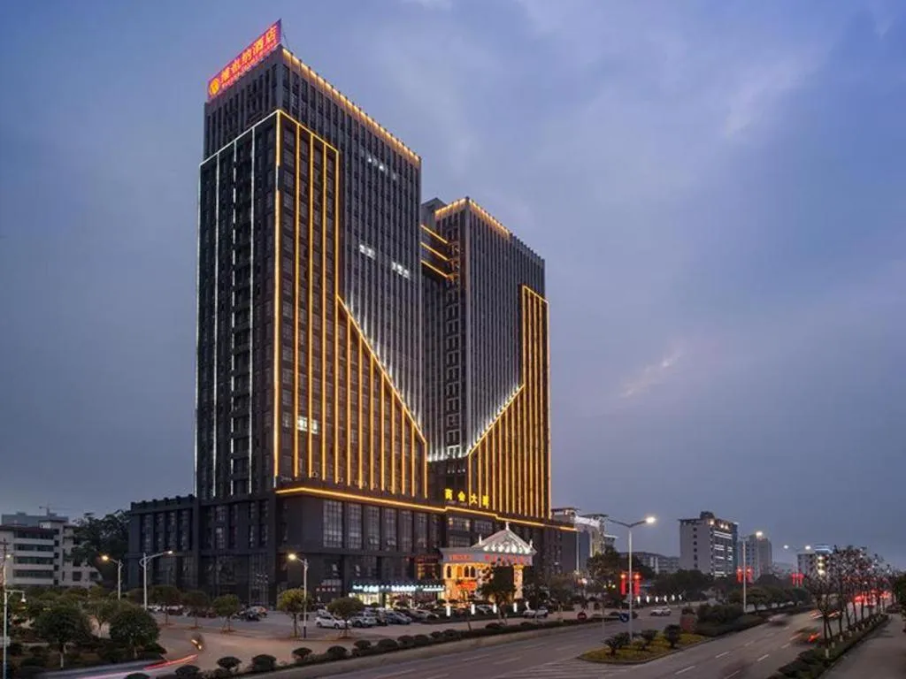 Vienna Hotel Jiangxi Ji'an Anfu