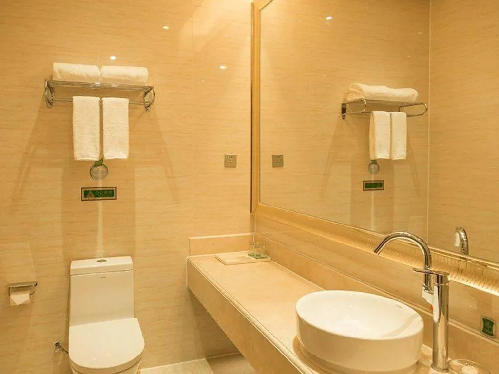 Vienna Hotel Jiangxi Ji'an Anfu