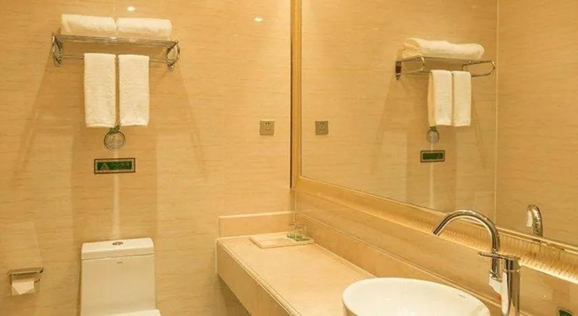 Vienna Hotel Jiangxi Ji'an Anfu