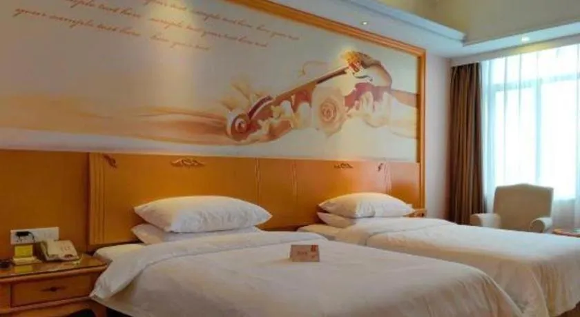 Bed in Vienna Hotel Guangdong Dongguan Chengnan Station