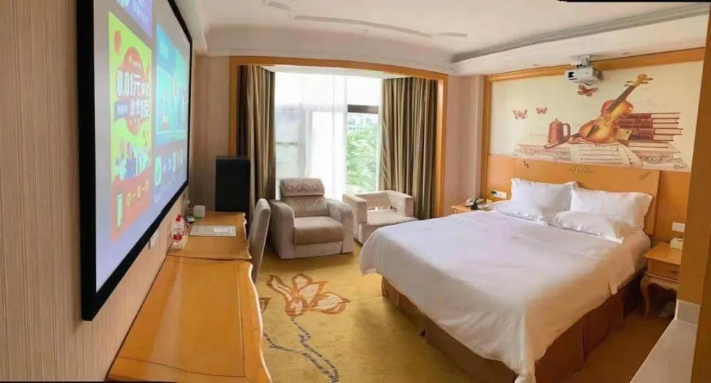 Bed in Vienna Hotel Guangdong Dongguan Chengnan Station