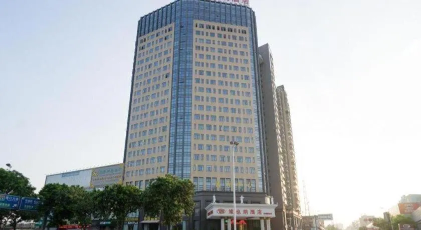 Vienna Hotel Guangdong Dongguan Chengnan Station