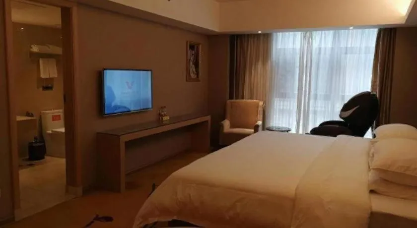 Bed in Vienna Hotel Changsha Wanjia Libei Road Tuqiao Metro Station