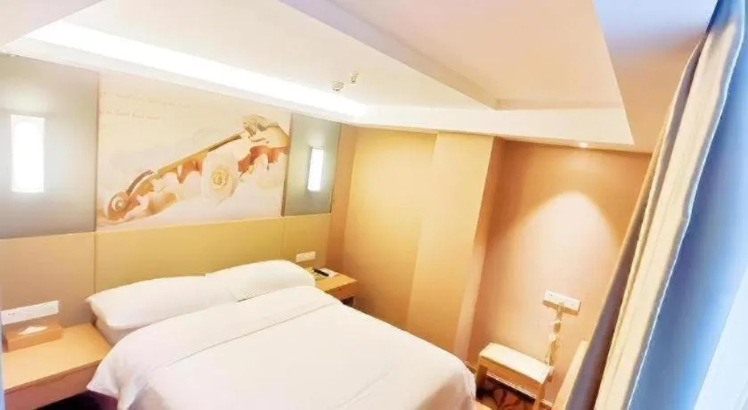 Bed in Vienna Hotel Changsha Wanjia Libei Road Tuqiao Metro Station
