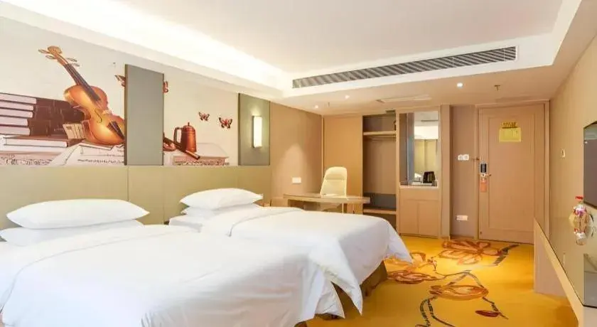 Bed in Vienna Hotel Changsha Wanjia Libei Road Tuqiao Metro Station Bed in Vienna Hotel Changsha Wanjia Libei Road Tuqiao Metro Station