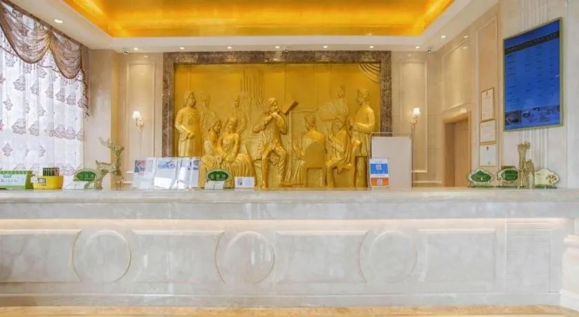 Vienna Hotel Changsha Wanjia Libei Road Tuqiao Metro Station