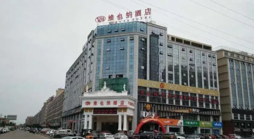 Vienna Hotel Changsha Wanjia Libei Road Tuqiao Metro Station Vienna Hotel Changsha Wanjia Libei Road Tuqiao Metro Station