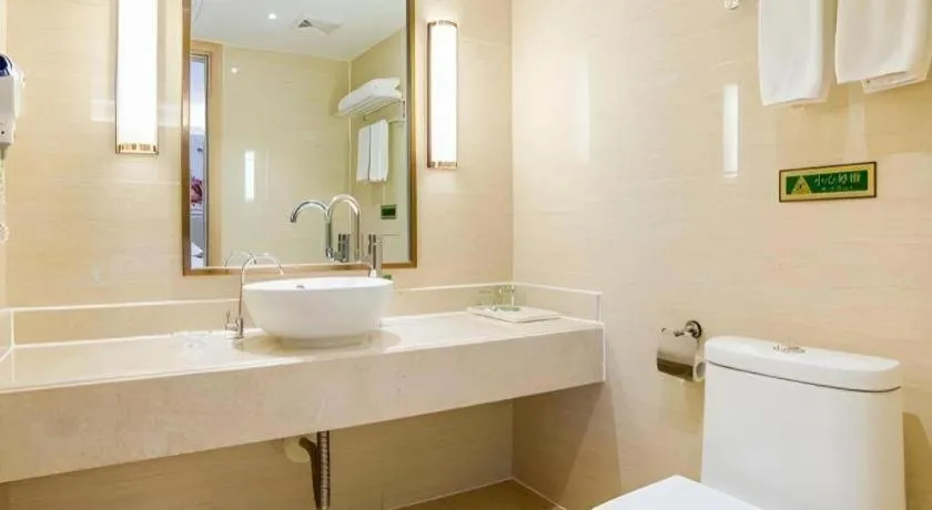 Vienna Hotel Changsha Wanjia Libei Road Tuqiao Metro Station