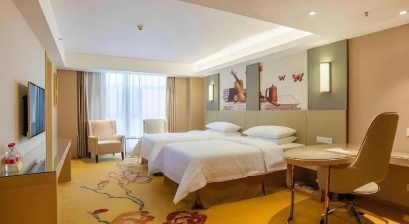 Bed in Vienna Hotel Changsha Wanjia Libei Road Tuqiao Metro Station