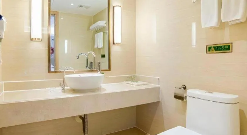 Vienna Hotel Changsha Wanjia Libei Road Tuqiao Metro Station