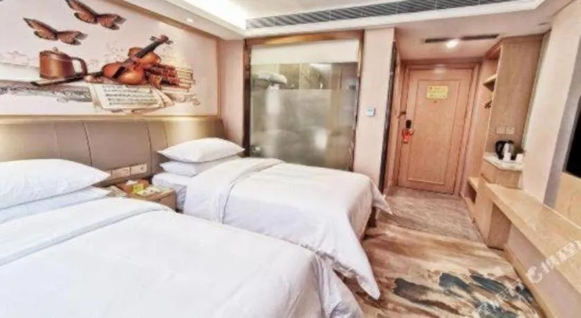 Bed in Vienna Hotel Nanning Beihu Metro Station