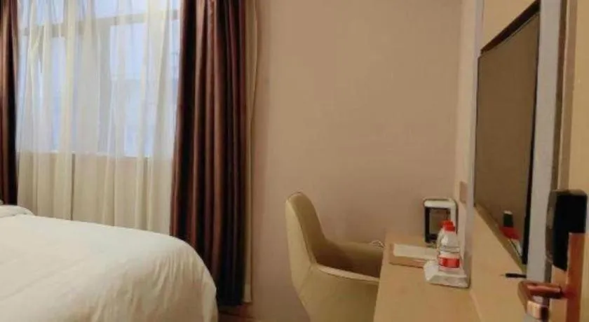 Bed in Vienna Hotel Nanning Beihu Metro Station