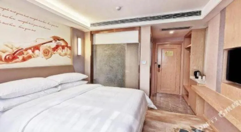 Bed in Vienna Hotel Nanning Beihu Metro Station