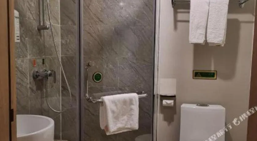 Vienna Hotel Nanning Beihu Metro Station