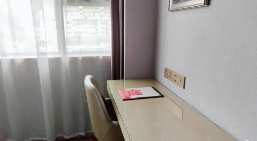 Vienna Hotel Guangxi Hechi Jinchengjiang Baima Street