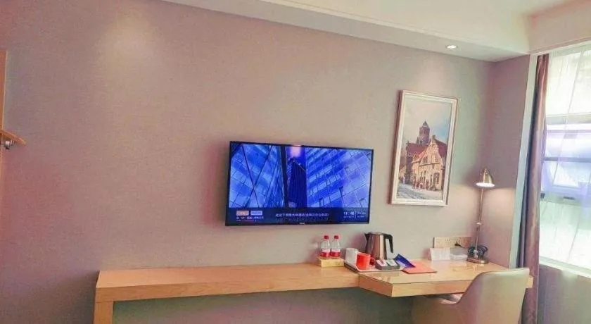 Vienna Hotel Guangxi Hechi Jinchengjiang Baima Street