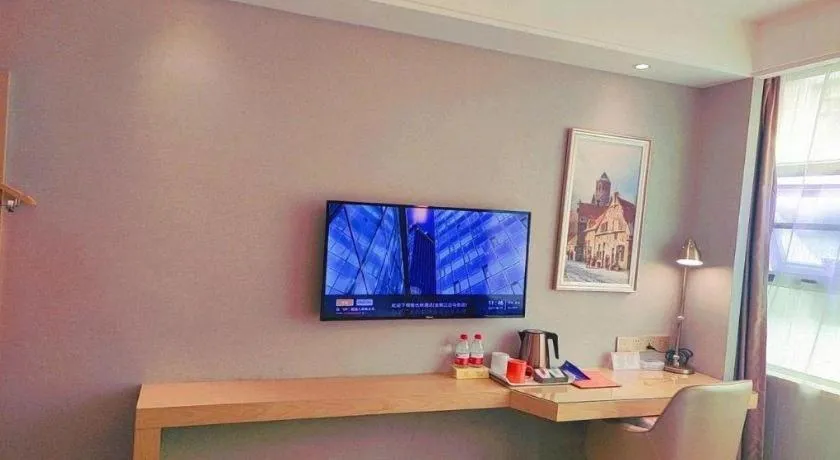 Vienna Hotel Guangxi Hechi Jinchengjiang Baima Street