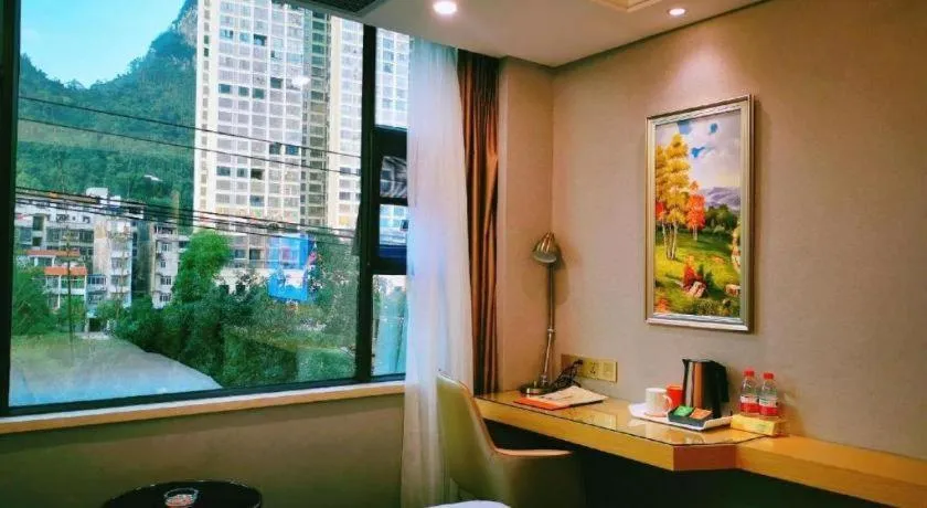 Vienna Hotel Guangxi Hechi Jinchengjiang Baima Street