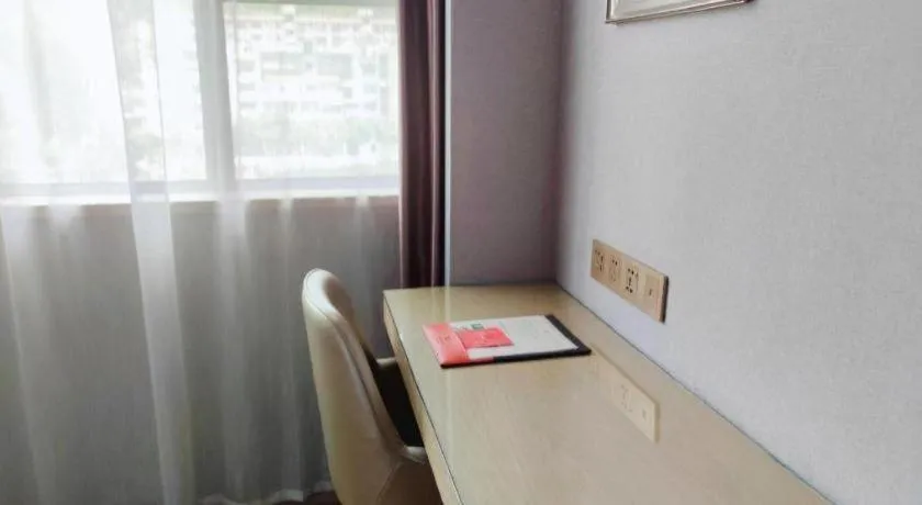 Vienna Hotel Guangxi Hechi Jinchengjiang Baima Street