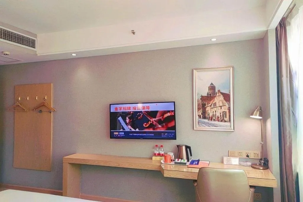 Vienna Hotel Guangxi Hechi Jinchengjiang Baima Street