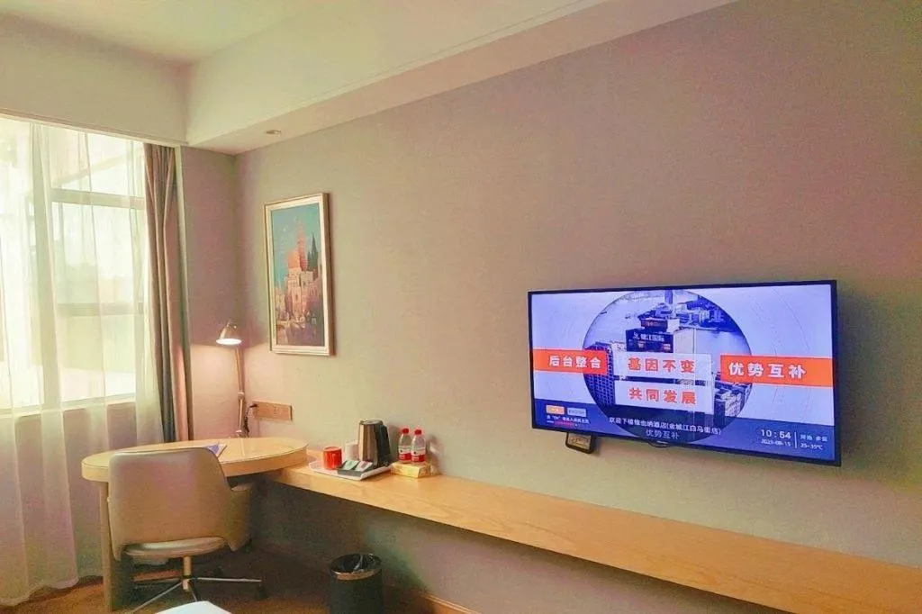 Vienna Hotel Guangxi Hechi Jinchengjiang Baima Street