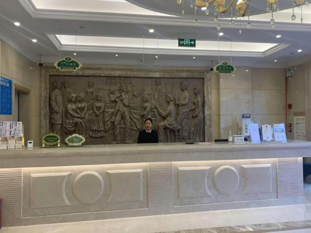 Vienna Hotel Guangzhou Huadu Financial Center Sunac Amusement Park