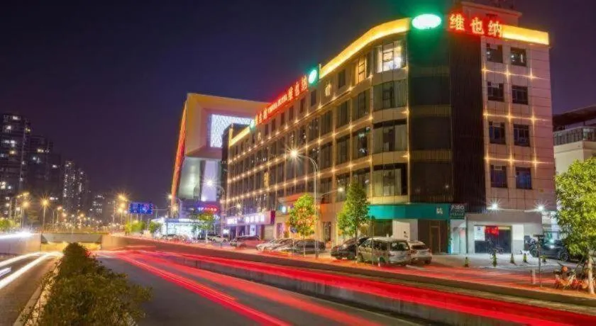 Vienna Hotel Guangzhou Huadu Financial Center Sunac Amusement Park