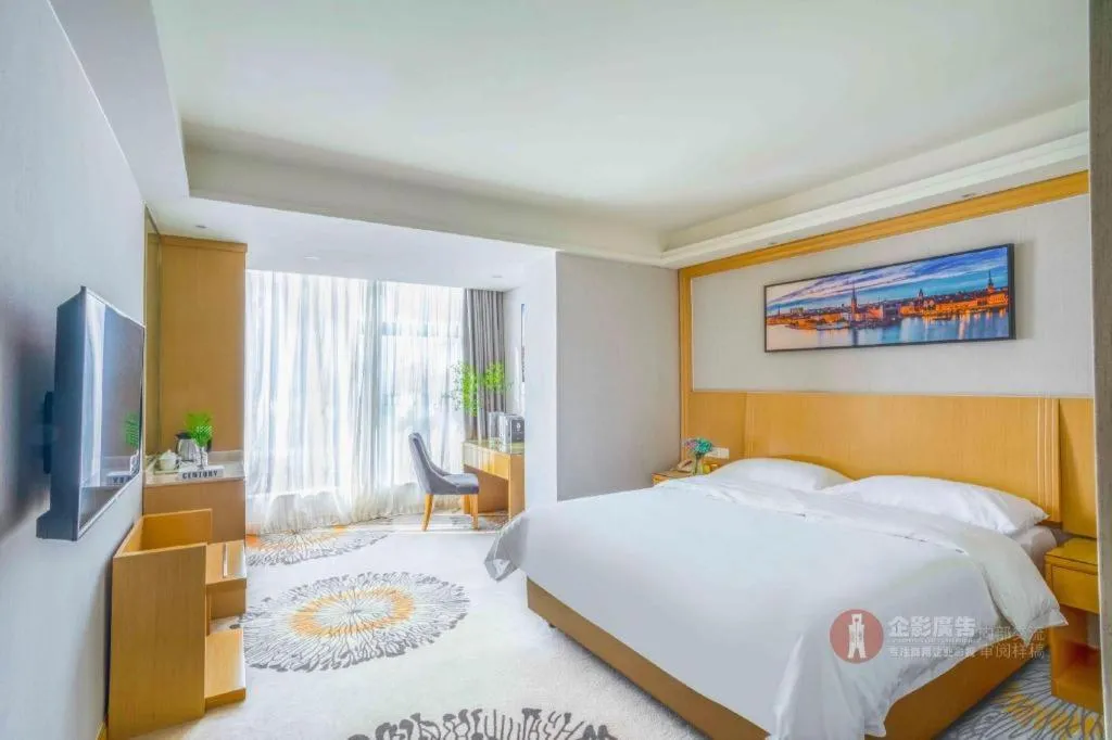 Bed in Vienna Hotel Guangzhou Huadu Financial Center Sunac Amusement Park